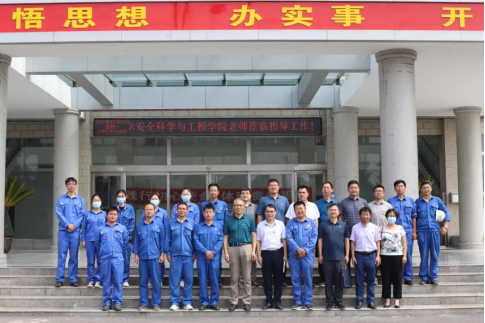 焦作安彩:校企合作同發展 黨建共建譜新篇