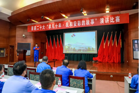 盈盈秋光中，我來講“十年”