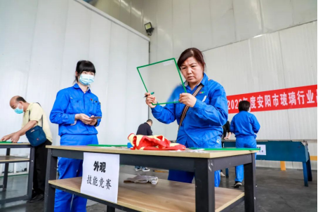 能力作風建設 | 安彩高科：推動質量變革創新，促進質量強企建設